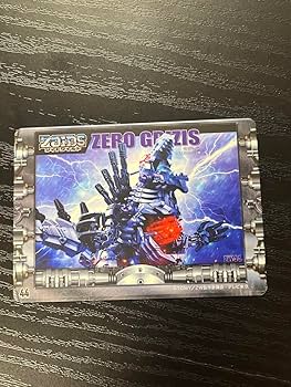 ZOIDS アクア・エリウス ガンギャラド　トレーディングカード セット ZOIDS アクア・エリウス ガンギャラド トレーディングカード